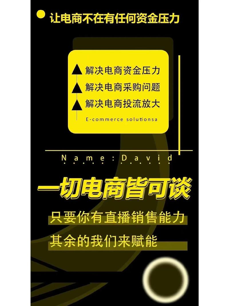 危中寻机!内江20余家电商经由进程直播带货实现发卖额2500万元 智能家居 危中寻机!内江20余家电商经由进程直播带货实现发卖额2500万元 危中寻机!内江20余家电商经由进程直播带货实现发卖额2500万元 智能家居