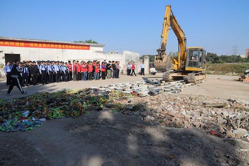 消除安然隐患宝安松岗街道集中统一销毁220台直排式热水器 智能科技 消除安然隐患宝安松岗街道集中统一销毁220台直排式热水器 消除安然隐患宝安松岗街道集中统一销毁220台直排式热水器 智能科技