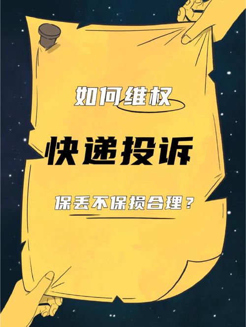 干货传授教化!乘飞机托运行李损坏若何正当维权? 智能家居 干货传授教化!乘飞机托运行李损坏若何正当维权? 干货传授教化!乘飞机托运行李损坏若何正当维权? 智能家居