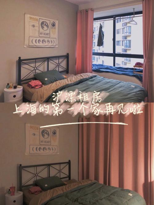 作为租房独身单身狗2023年最知足的数码产品盘点个个超级实用! 互联通信 作为租房独身单身狗2023年最知足的数码产品盘点个个超级实用! 作为租房独身单身狗2023年最知足的数码产品盘点个个超级实用! 互联通信