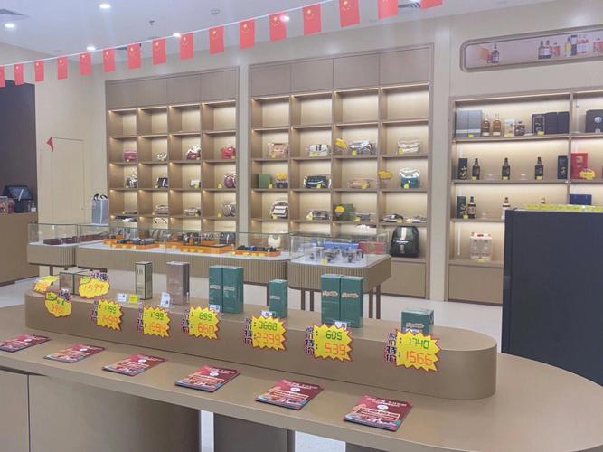 北京跨境医药电商春风劲 智能科技 北京跨境医药电商春风劲 北京跨境医药电商春风劲 智能科技