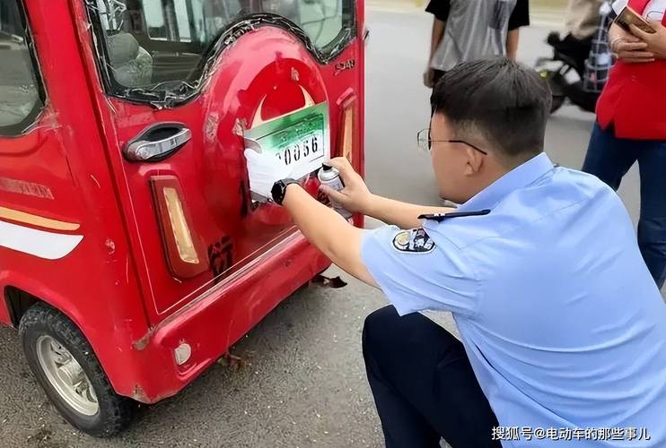 10分钟就能办完北京东城举办违规电动三四轮车现场收受接收活动 互联通信 10分钟就能办完北京东城举办违规电动三四轮车现场收受接收活动 10分钟就能办完北京东城举办违规电动三四轮车现场收受接收活动 互联通信