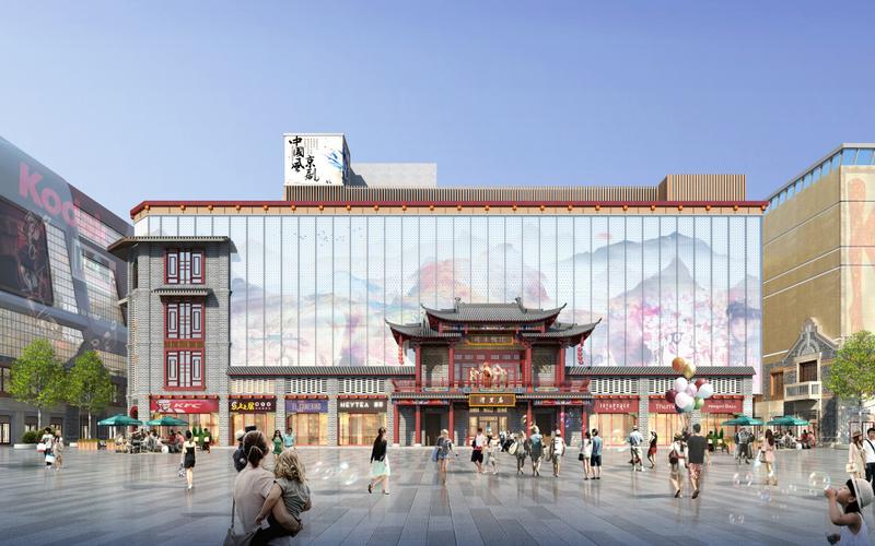 千米百年商业“老字号”将在国庆节华丽亮相 智能家居 千米百年商业“老字号”将在国庆节华丽亮相 千米百年商业“老字号”将在国庆节华丽亮相 智能家居