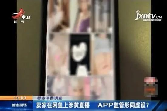 中国的暗网迷失落的闲鱼 人工智能 中国的暗网迷失落的闲鱼 中国的暗网迷失落的闲鱼 人工智能