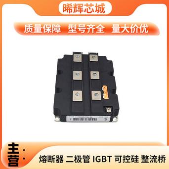 除了功率器件最热门的关键元器件还有哪些? 互联通信 除了功率器件最热门的关键元器件还有哪些? 除了功率器件最热门的关键元器件还有哪些? 互联通信