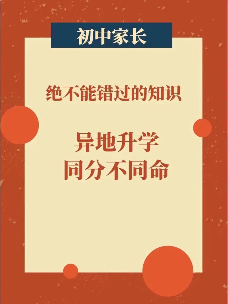 高考后惊喜!父母送手机深意何在? 智能家居 高考后惊喜!父母送手机深意何在? 高考后惊喜!父母送手机深意何在? 智能家居