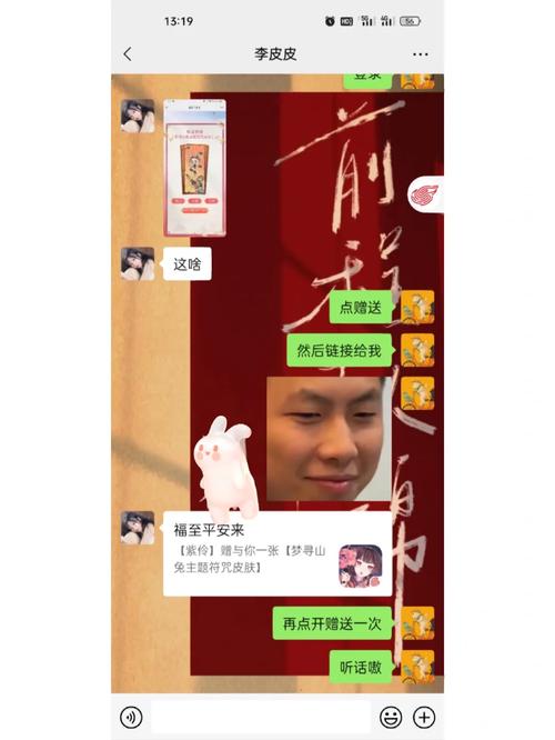 “惠平易近礼包”大年夜赠予 湖南移动为收集培植做了这些事 智能科技 “惠平易近礼包”大年夜赠予 湖南移动为收集培植做了这些事 “惠平易近礼包”大年夜赠予 湖南移动为收集培植做了这些事 智能科技