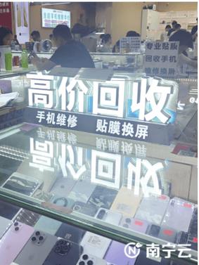 旧手机闲置成堆 你会若何处理? 智能科技 旧手机闲置成堆 你会若何处理? 旧手机闲置成堆 你会若何处理? 智能科技