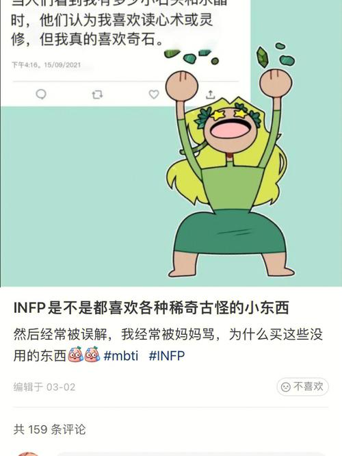 现代人的收集癖你有中招了吗? 互联通信 现代人的收集癖你有中招了吗? 现代人的收集癖你有中招了吗? 互联通信