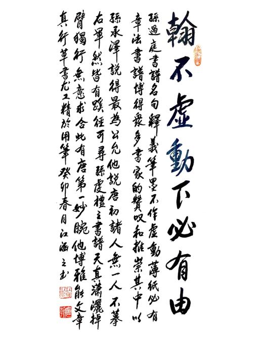 电翰书将被颠覆新研究注解电翰书可以发出异味真药用概论 智能家居 电翰书将被颠覆新研究注解电翰书可以发出异味真药用概论 电翰书将被颠覆新研究注解电翰书可以发出异味真药用概论 智能家居