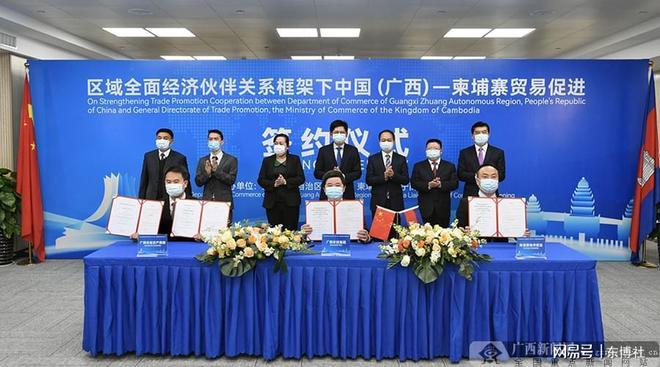 广西家电企业“搬”直播间进工厂 借RCEP出口东盟 人工智能 广西家电企业“搬”直播间进工厂 借RCEP出口东盟 广西家电企业“搬”直播间进工厂 借RCEP出口东盟 人工智能