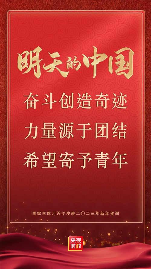 广西宾客市市场监督治理局食物安然监督抽检信息通知书记(2023年第7期) 智能家居 广西宾客市市场监督治理局食物安然监督抽检信息通知书记(2023年第7期) 广西宾客市市场监督治理局食物安然监督抽检信息通知书记(2023年第7期) 智能家居