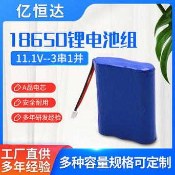 低廉甜头简单纯真充电宝!21700锂电池你撸了没? 智能科技 低廉甜头简单纯真充电宝!21700锂电池你撸了没? 低廉甜头简单纯真充电宝!21700锂电池你撸了没? 智能科技