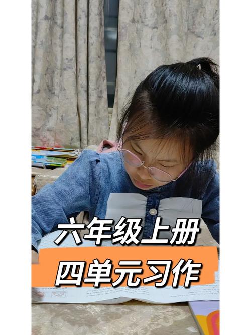 小学师长教师断言:从小不碰这些器械的孩子上学后妥妥的是“学霸” 智能家居 小学师长教师断言:从小不碰这些器械的孩子上学后妥妥的是“学霸” 小学师长教师断言:从小不碰这些器械的孩子上学后妥妥的是“学霸” 智能家居