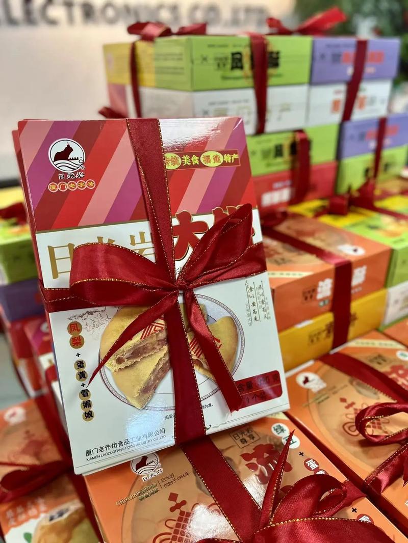 火了!杭州多名网友晒中秋福利这都是什么公司? 智能家居 火了!杭州多名网友晒中秋福利这都是什么公司? 火了!杭州多名网友晒中秋福利这都是什么公司? 智能家居