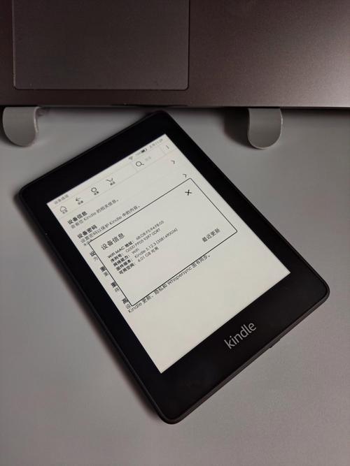 纯平+防水体验全新亚马逊Kindle Paperwhite 电子书阅读器 智能家居 纯平+防水体验全新亚马逊Kindle Paperwhite 电子书阅读器 纯平+防水体验全新亚马逊Kindle Paperwhite 电子书阅读器 智能家居