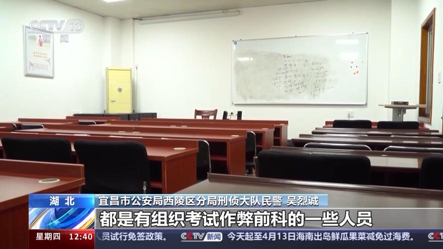 起底作弊神器:口罩夹层摄像头偷拍试卷、秘拍水杯设自毁装配 人工智能 起底作弊神器:口罩夹层摄像头偷拍试卷、秘拍水杯设自毁装配 起底作弊神器:口罩夹层摄像头偷拍试卷、秘拍水杯设自毁装配 人工智能