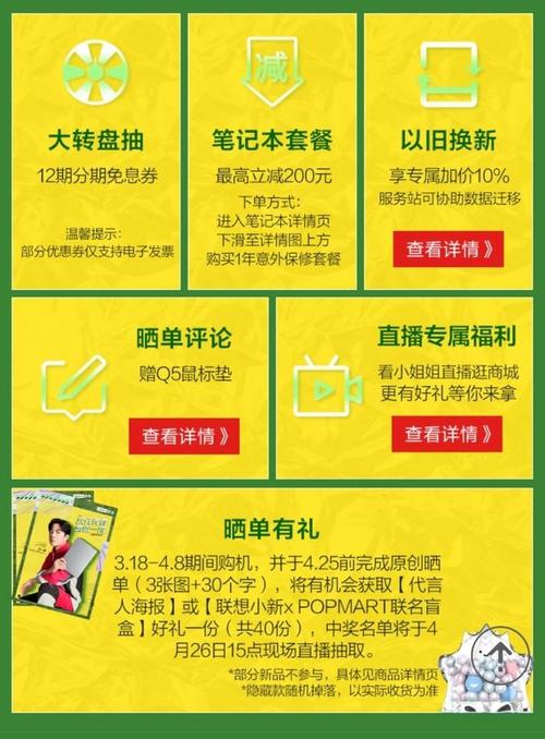 开学电子装备大年夜放送预算5000的时尚达人速成记 智能科技 开学电子装备大年夜放送预算5000的时尚达人速成记 开学电子装备大年夜放送预算5000的时尚达人速成记 智能科技
