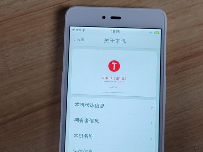 我们测了6台五年前的手机创造了一些规律 智能家居 我们测了6台五年前的手机创造了一些规律 我们测了6台五年前的手机创造了一些规律 智能家居
