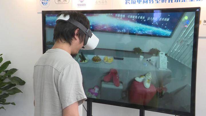 国内首次!5G+VR全景直播带货 就在瑞安…… 互联通信 国内首次!5G+VR全景直播带货 就在瑞安…… 国内首次!5G+VR全景直播带货 就在瑞安…… 互联通信