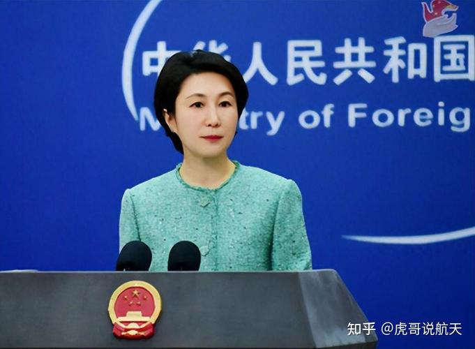 我国要放宽日本海产禁令?外交部第一时间辟谣日企动作值得当心 互联通信 我国要放宽日本海产禁令?外交部第一时间辟谣日企动作值得当心 我国要放宽日本海产禁令?外交部第一时间辟谣日企动作值得当心 互联通信