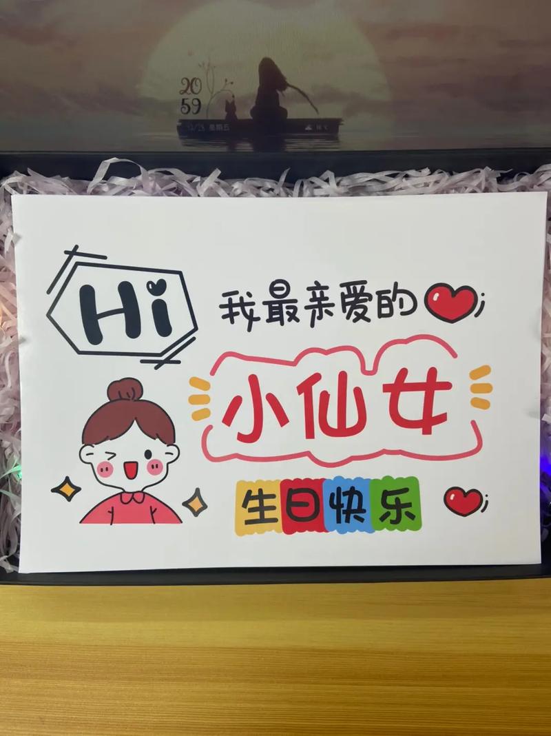 抖音卡片名称怎么写? 智能家居 抖音卡片名称怎么写? 抖音卡片名称怎么写? 智能家居
