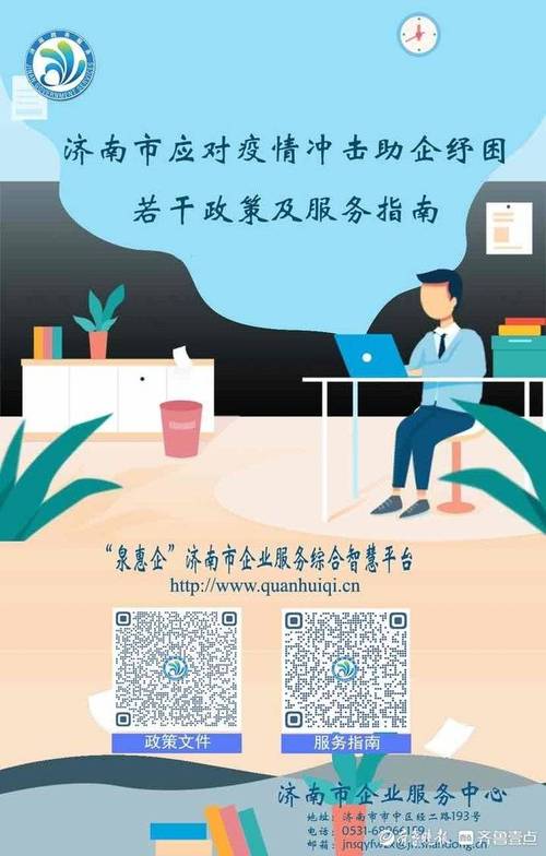直播几个小时卖出40万元日化产品 石家庄市实施“平台助企”助推经济成长 智能家居 直播几个小时卖出40万元日化产品 石家庄市实施“平台助企”助推经济成长 直播几个小时卖出40万元日化产品 石家庄市实施“平台助企”助推经济成长 智能家居