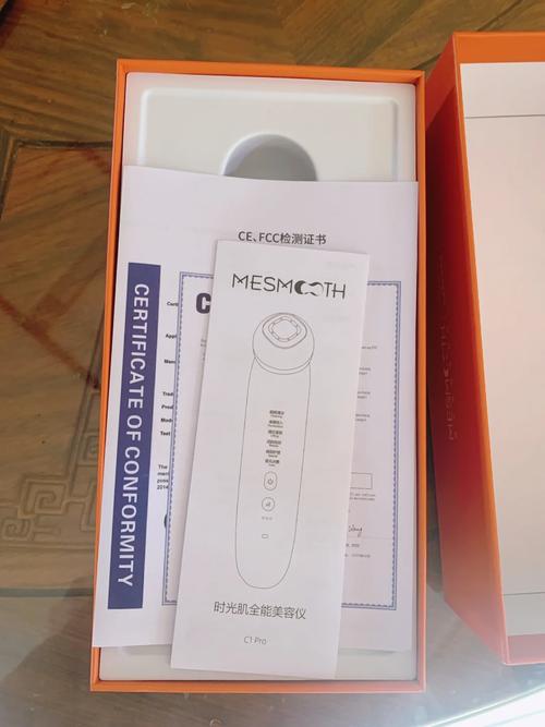 9款美容仪测评:初普、MeSmooth等产品外面温升超限 智能家居 9款美容仪测评:初普、MeSmooth等产品外面温升超限 9款美容仪测评:初普、MeSmooth等产品外面温升超限 智能家居