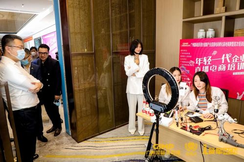 云南永仁“网红”大年夜山妹妹:运用电商实现小我与社会价值 智能科技 云南永仁“网红”大年夜山妹妹:运用电商实现小我与社会价值 云南永仁“网红”大年夜山妹妹:运用电商实现小我与社会价值 智能科技