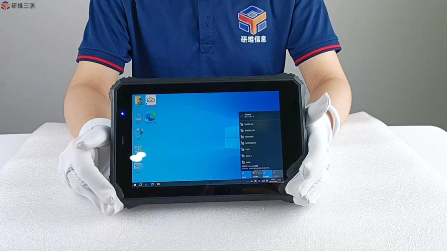 研维三防-橡胶和塑料制品业专用的手持工业平板电脑pad机型推荐 智能科技 研维三防-橡胶和塑料制品业专用的手持工业平板电脑pad机型推荐 研维三防-橡胶和塑料制品业专用的手持工业平板电脑pad机型推荐 智能科技