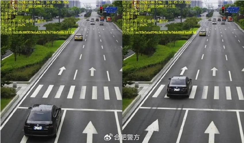 合肥交警公布!138个抓拍点!请留心 互联通信 合肥交警公布!138个抓拍点!请留心 合肥交警公布!138个抓拍点!请留心 互联通信