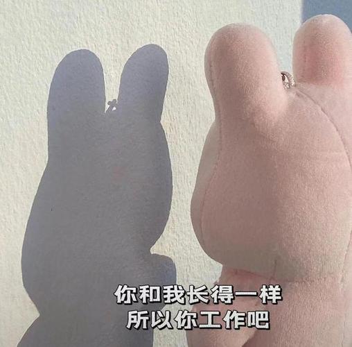 我敢赌钱你同伙圈里的发卖头像长这样 智能科技 我敢赌钱你同伙圈里的发卖头像长这样 我敢赌钱你同伙圈里的发卖头像长这样 智能科技