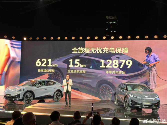 金标+纯电小钢炮大年夜众ID.与众正式上市售价20.99-24.99万元 互联通信 金标+纯电小钢炮大年夜众ID.与众正式上市售价20.99-24.99万元 金标+纯电小钢炮大年夜众ID.与众正式上市售价20.99-24.99万元 互联通信