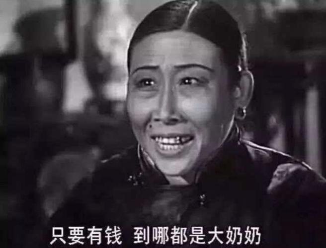 丈夫没有钱还爱买电子产品买回来看一眼却又丧失落不用了 人工智能 丈夫没有钱还爱买电子产品买回来看一眼却又丧失落不用了 丈夫没有钱还爱买电子产品买回来看一眼却又丧失落不用了 人工智能