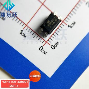 Vishay推出的新款10 MBd低功耗光耦 人工智能 Vishay推出的新款10 MBd低功耗光耦 Vishay推出的新款10 MBd低功耗光耦 人工智能