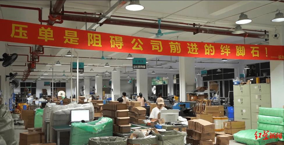 9.9元3件从定制分娩到打包发货只要30分钟!这届年轻人在淘工厂实现了“手机壳自由” 人工智能 9.9元3件从定制分娩到打包发货只要30分钟!这届年轻人在淘工厂实现了“手机壳自由” 9.9元3件从定制分娩到打包发货只要30分钟!这届年轻人在淘工厂实现了“手机壳自由” 人工智能