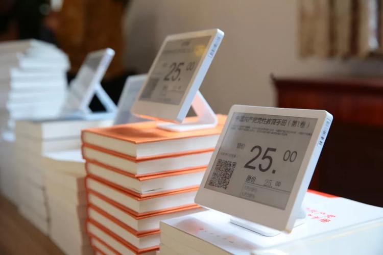 12000家新华书店的聪慧样板间亮相!竟有这些黑科技 智能科技 12000家新华书店的聪慧样板间亮相!竟有这些黑科技 12000家新华书店的聪慧样板间亮相!竟有这些黑科技 智能科技