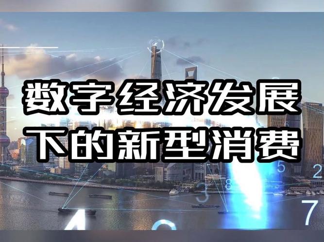 从一千多的U盘到一万多的平板最后就剩个空壳!当心这个新型消费骗局 智能科技 从一千多的U盘到一万多的平板最后就剩个空壳!当心这个新型消费骗局 从一千多的U盘到一万多的平板最后就剩个空壳!当心这个新型消费骗局 智能科技
