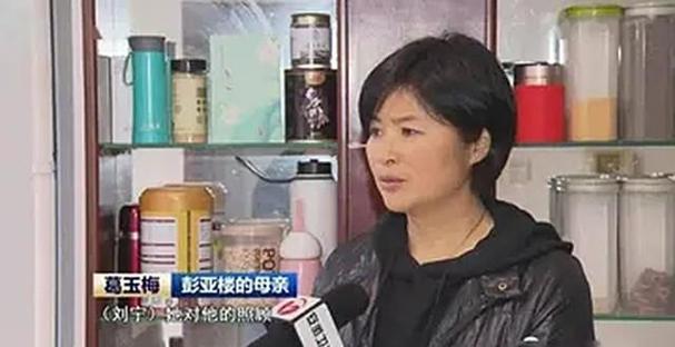 一部手机激发的亲子危机!母子俩写下“担保书”关系缓和了 互联通信 一部手机激发的亲子危机!母子俩写下“担保书”关系缓和了 一部手机激发的亲子危机!母子俩写下“担保书”关系缓和了 互联通信