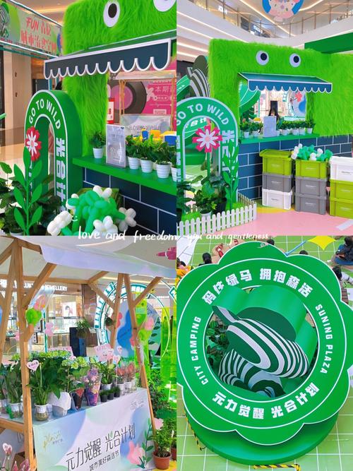 吴江又添一家“绿色商场”! 智能家居 吴江又添一家“绿色商场”! 吴江又添一家“绿色商场”! 智能家居