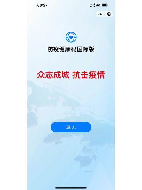 手机下单机场提货:天猫国际上线全球免税店 首站泰国与韩国 人工智能 手机下单机场提货:天猫国际上线全球免税店 首站泰国与韩国 手机下单机场提货:天猫国际上线全球免税店 首站泰国与韩国 人工智能