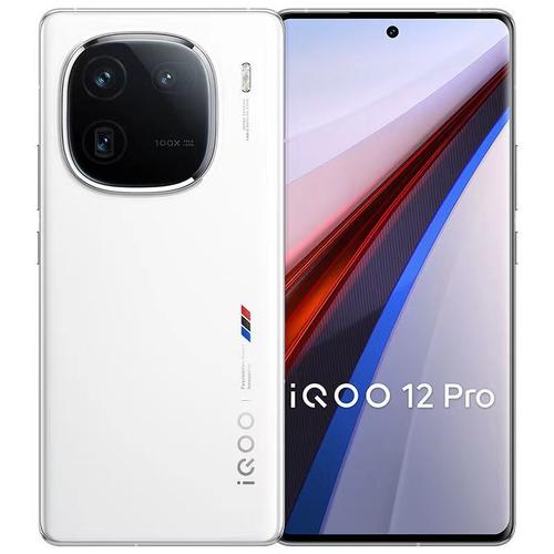 iQOO 12/Pro传奇版真机亮相:白色玻璃材质11月7日宣告 智能家居 iQOO 12/Pro传奇版真机亮相:白色玻璃材质11月7日宣告 iQOO 12/Pro传奇版真机亮相:白色玻璃材质11月7日宣告 智能家居