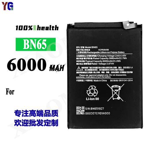 小米15系列参数汇总新材料和6000mAh大年夜电池要不要? 智能科技 小米15系列参数汇总新材料和6000mAh大年夜电池要不要? 小米15系列参数汇总新材料和6000mAh大年夜电池要不要? 智能科技