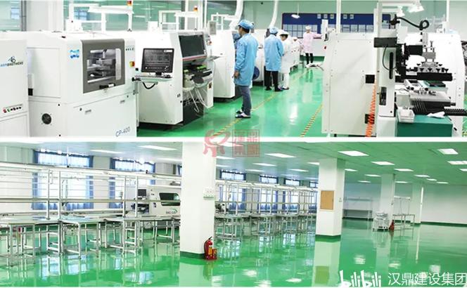 电子元器件无尘车间构造筹划 互联通信 电子元器件无尘车间构造筹划 电子元器件无尘车间构造筹划 互联通信