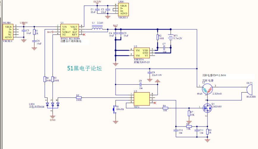 朗特智能申请电子烟开关控制电路专利避免雾化器自启动提高安然性 人工智能 朗特智能申请电子烟开关控制电路专利避免雾化器自启动提高安然性 朗特智能申请电子烟开关控制电路专利避免雾化器自启动提高安然性 人工智能