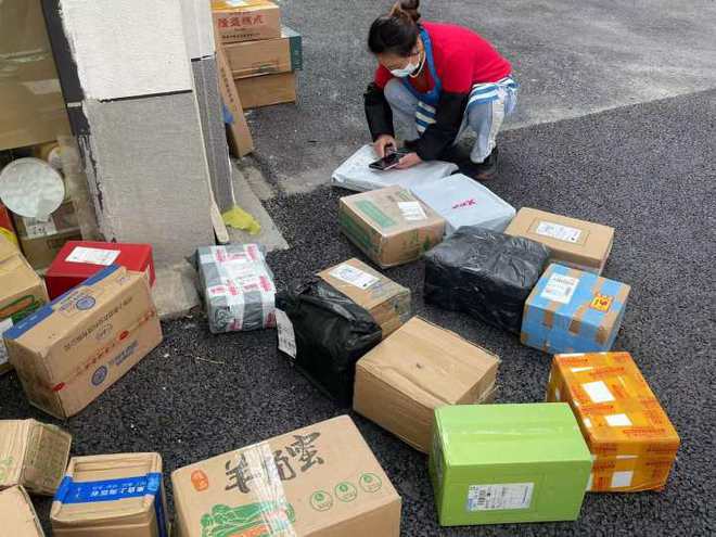 杭州瑞枫申通物流有限公司因擅自运用智能快件箱、快递做事站等办法送达快件被处以警告 智能科技 杭州瑞枫申通物流有限公司因擅自运用智能快件箱、快递做事站等办法送达快件被处以警告 杭州瑞枫申通物流有限公司因擅自运用智能快件箱、快递做事站等办法送达快件被处以警告 智能科技