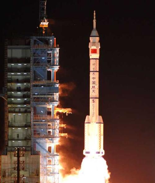 盘点71年来被中国做成白菜价的产品祖国科技人们的伟大成就 人工智能 盘点71年来被中国做成白菜价的产品祖国科技人们的伟大成就 盘点71年来被中国做成白菜价的产品祖国科技人们的伟大成就 人工智能