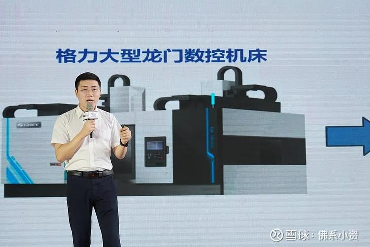 格力新机械人亮相工博会:重复定位精度好比头发丝直径1/2 人工智能 格力新机械人亮相工博会:重复定位精度好比头发丝直径1/2 格力新机械人亮相工博会:重复定位精度好比头发丝直径1/2 人工智能