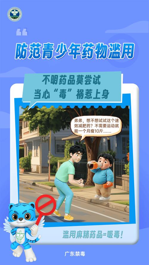 这些“救命装备”你理解若干?广东举行2024年安然宣传咨询日活动 互联通信 这些“救命装备”你理解若干?广东举行2024年安然宣传咨询日活动 这些“救命装备”你理解若干?广东举行2024年安然宣传咨询日活动 互联通信