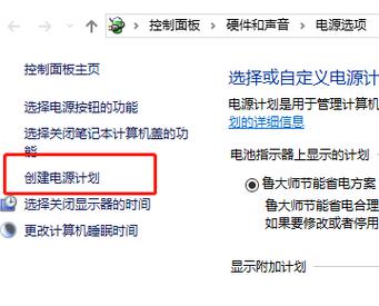 主机电源有滋滋的电流声究竟会激发什么问题? 人工智能 主机电源有滋滋的电流声究竟会激发什么问题? 主机电源有滋滋的电流声究竟会激发什么问题? 人工智能